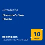 別荘 Domniki's Sea House *